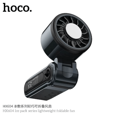 พัดลมพกพา HOCO HX604 สีดำ พร้อมแผ่นทำความเย็น พับได้ 90° ความเร็วมอเตอร์ 10000 RPM แบตเตอรี่ 3000MAH_7